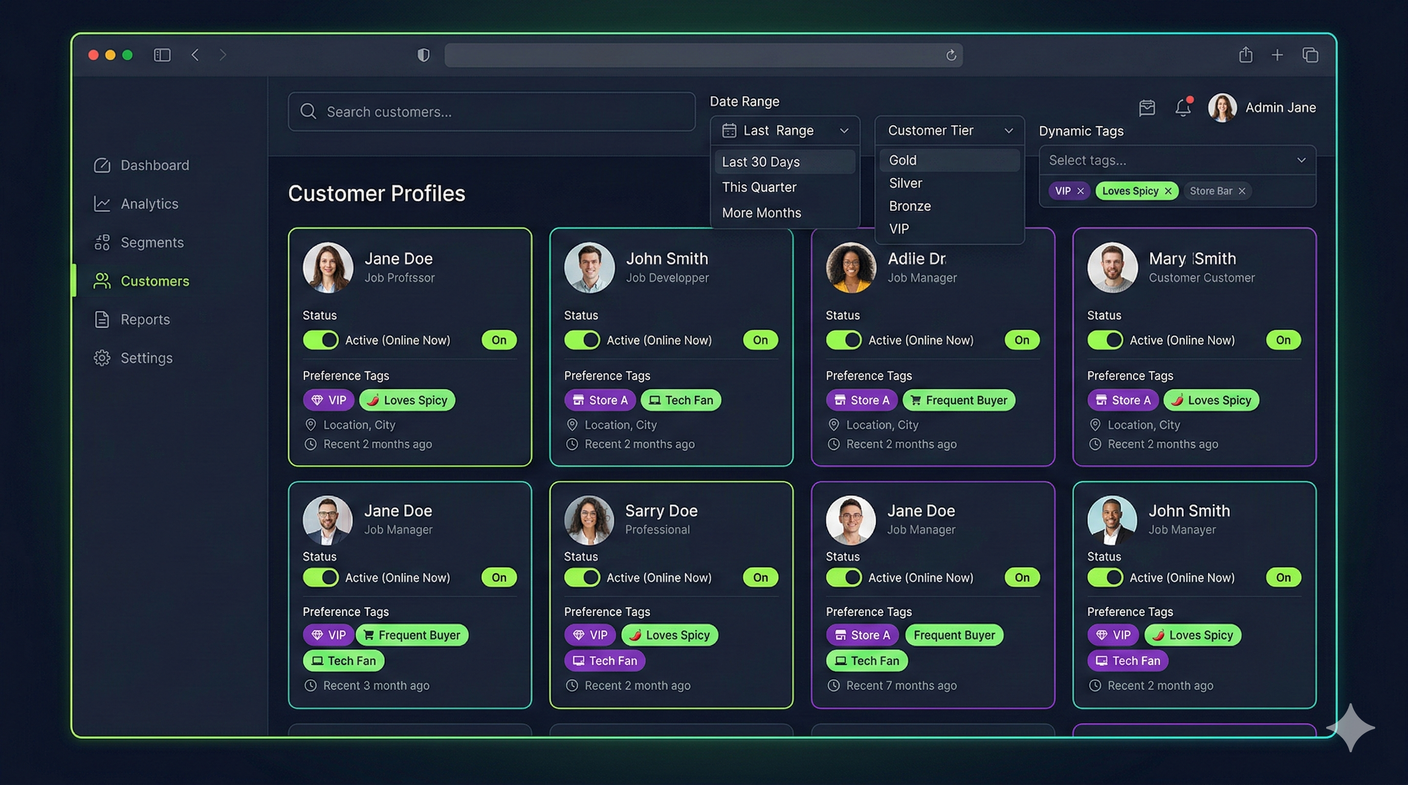 顧客中心 CDP 介面圖