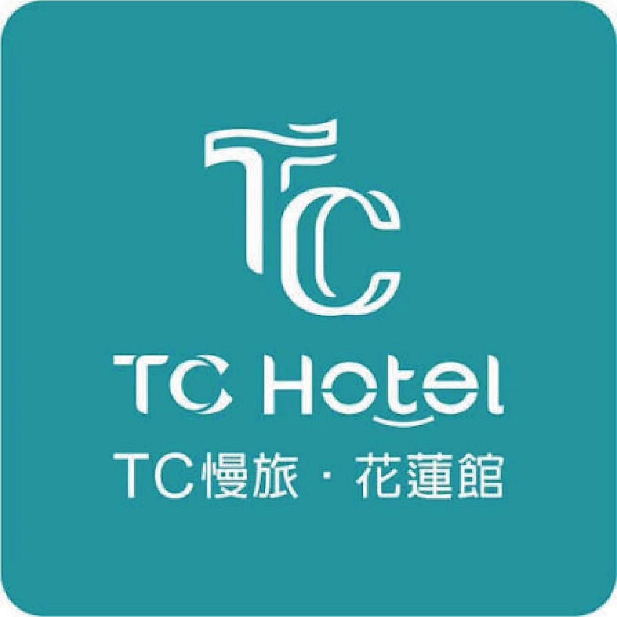 TC慢旅-花蓮館 Logo