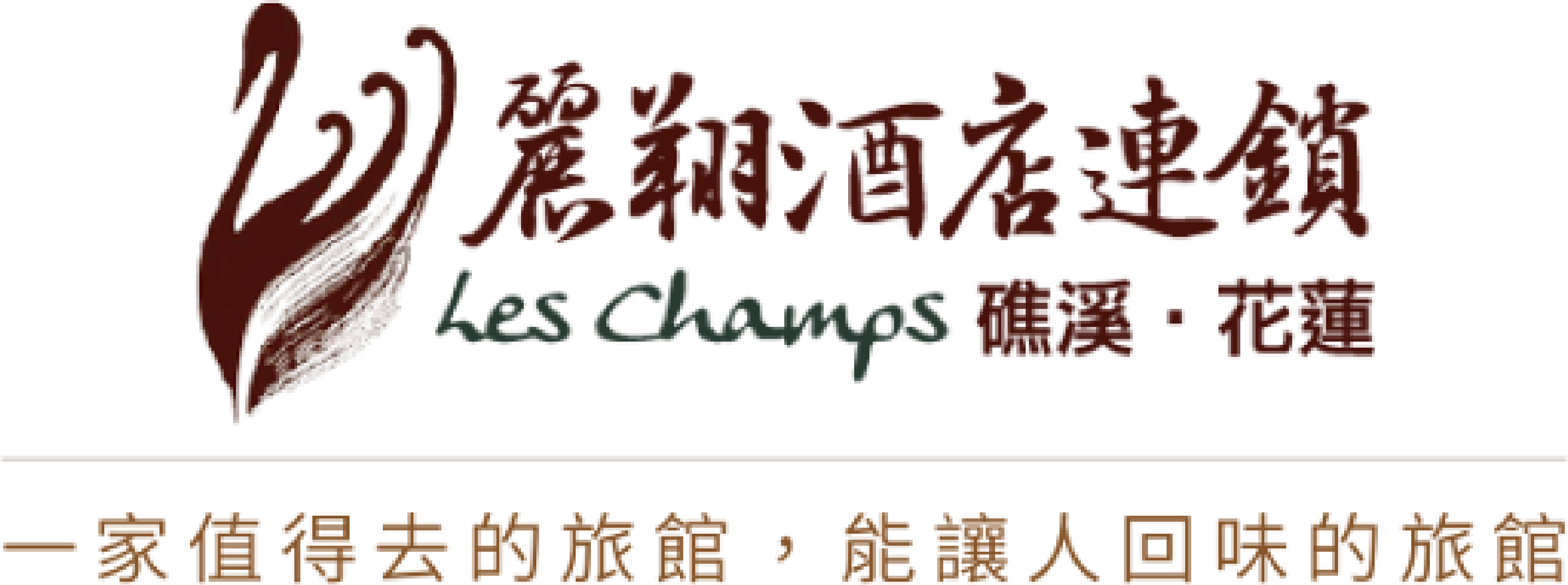 麗翔酒店連鎖 Logo