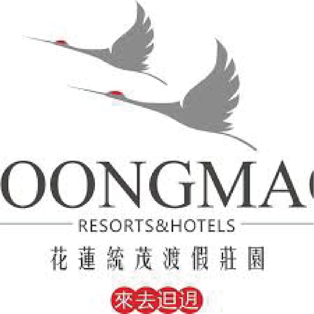 花蓮統茂渡假莊園 Logo